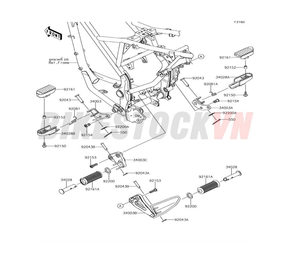 CHASSIS FOOTRESTS