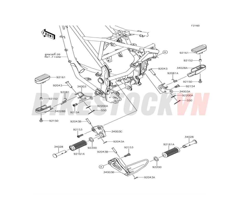 CHASSIS FOOTRESTS