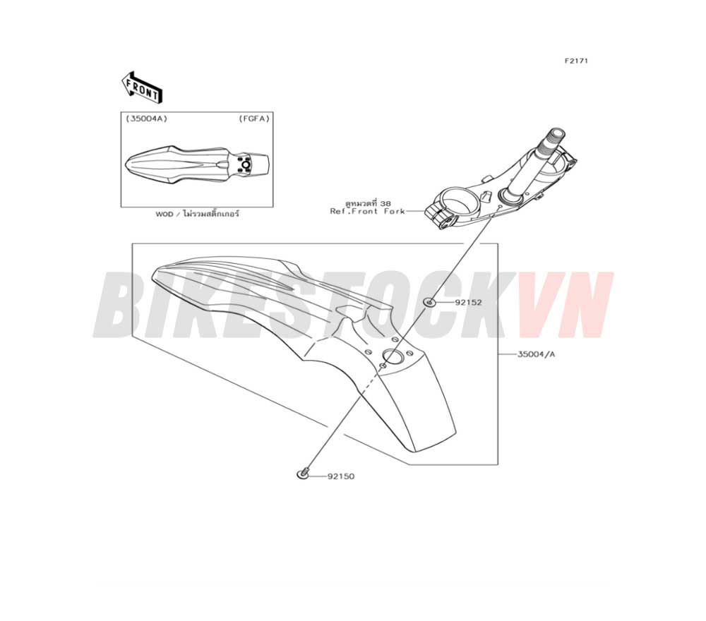 CHASSIS FRONT FENDER(S)