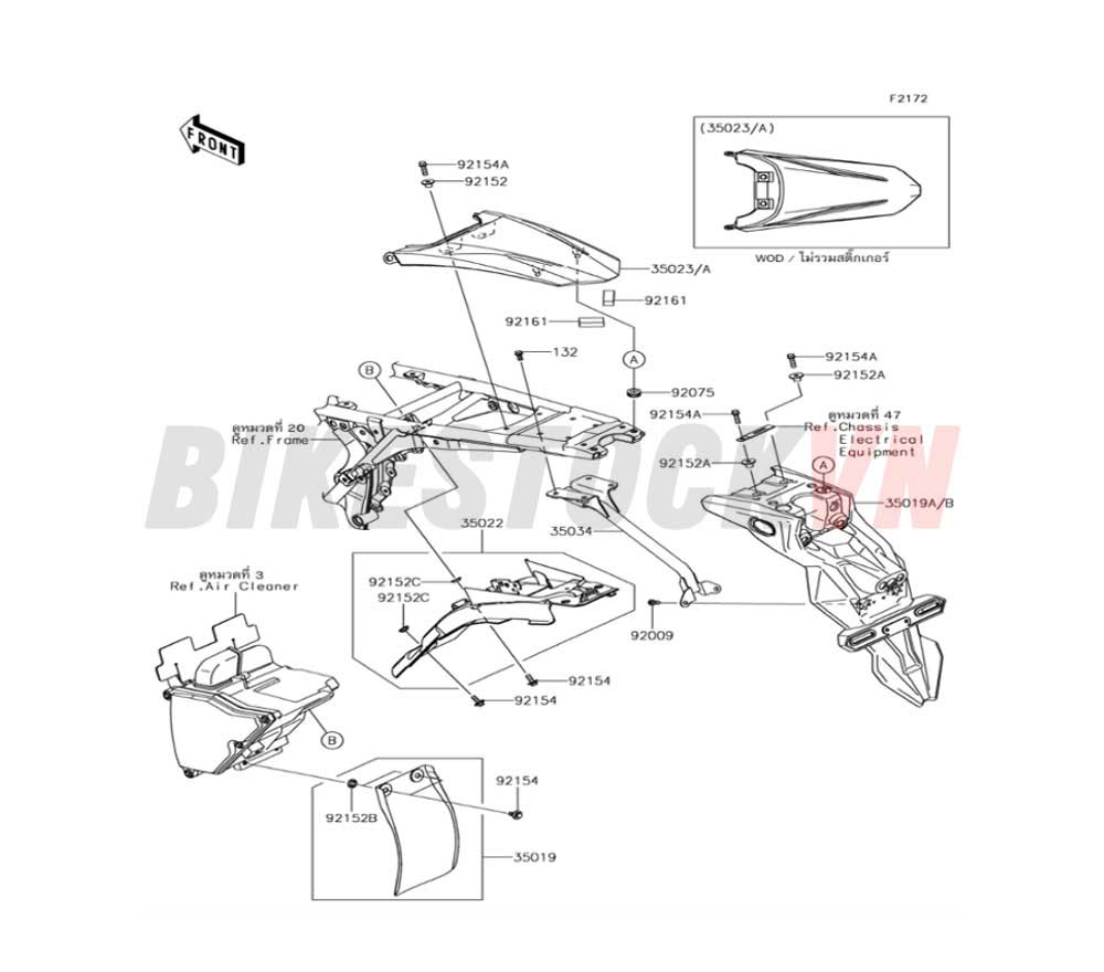 CHASSIS REAR FENDER(S)