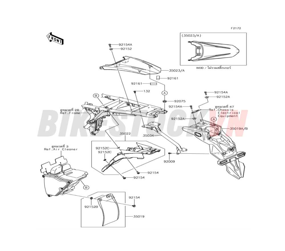 CHASSIS REAR FENDER(S)