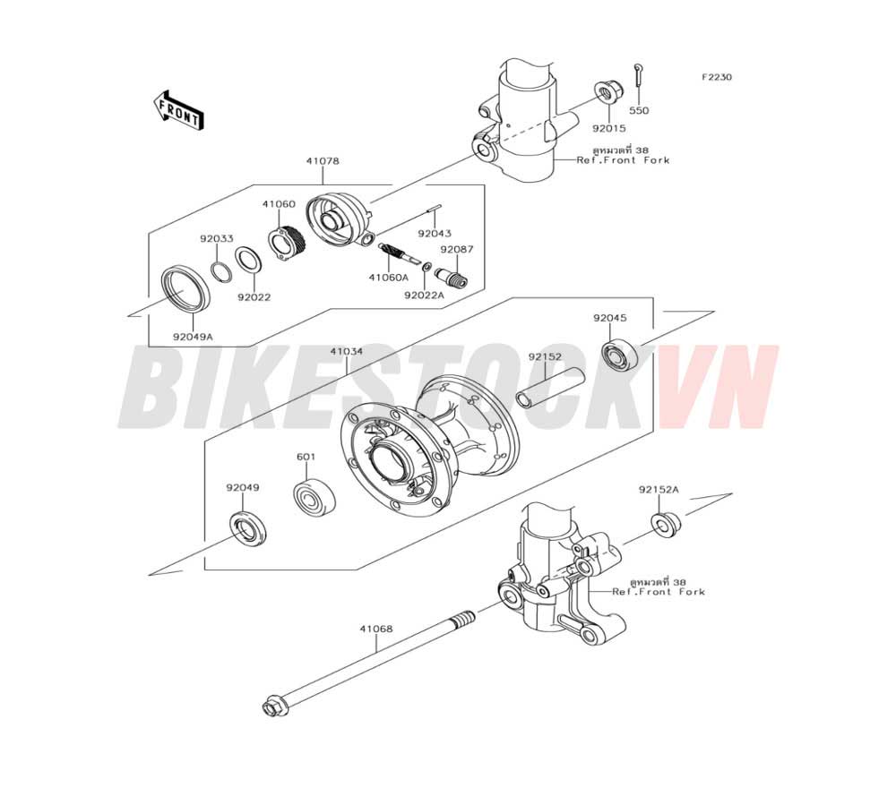 CHASSIS FRONT HUB