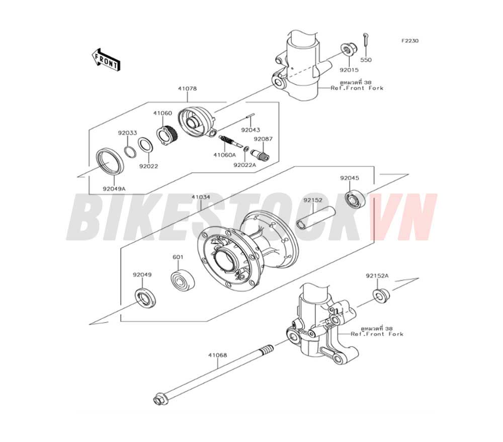 CHASSIS FRONT HUB