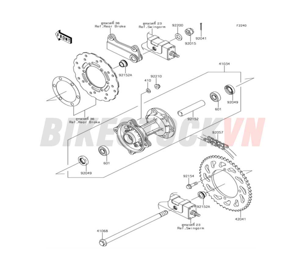 CHASSIS REAR HUB