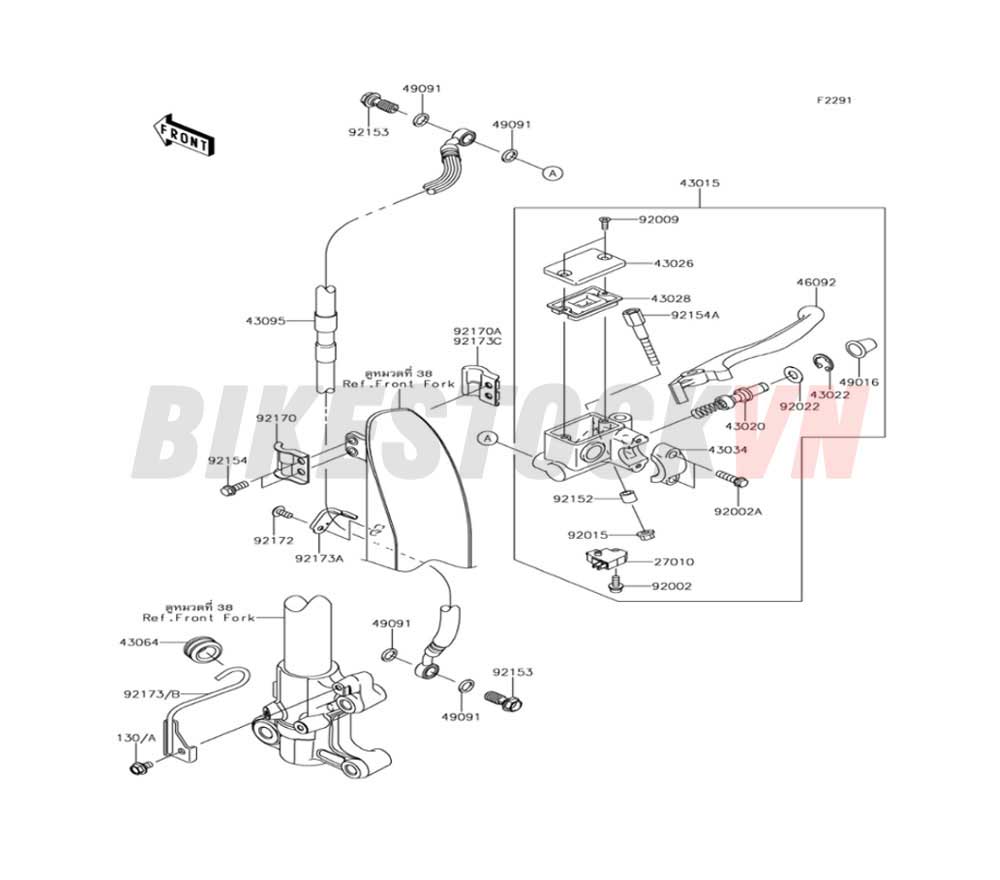 CHASSIS FRONT MASTER CYLINDER