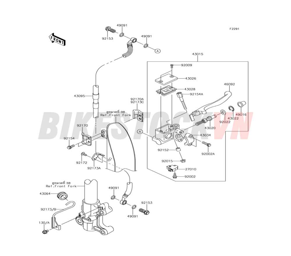 CHASSIS FRONT MASTER CYLINDER