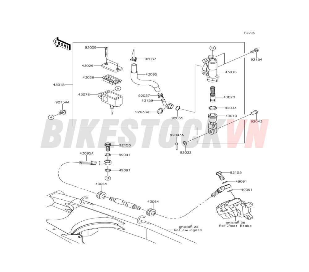 CHASSIS REAR MASTER CYLINDER