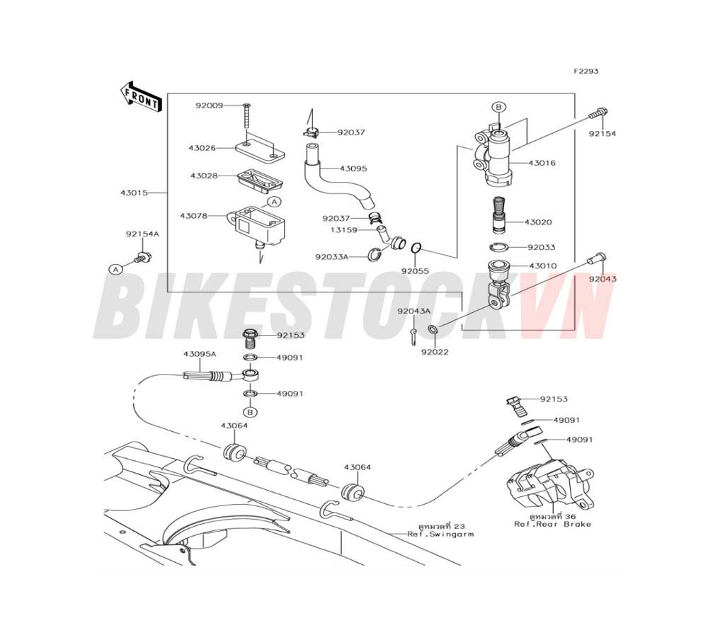 CHASSIS REAR MASTER CYLINDER