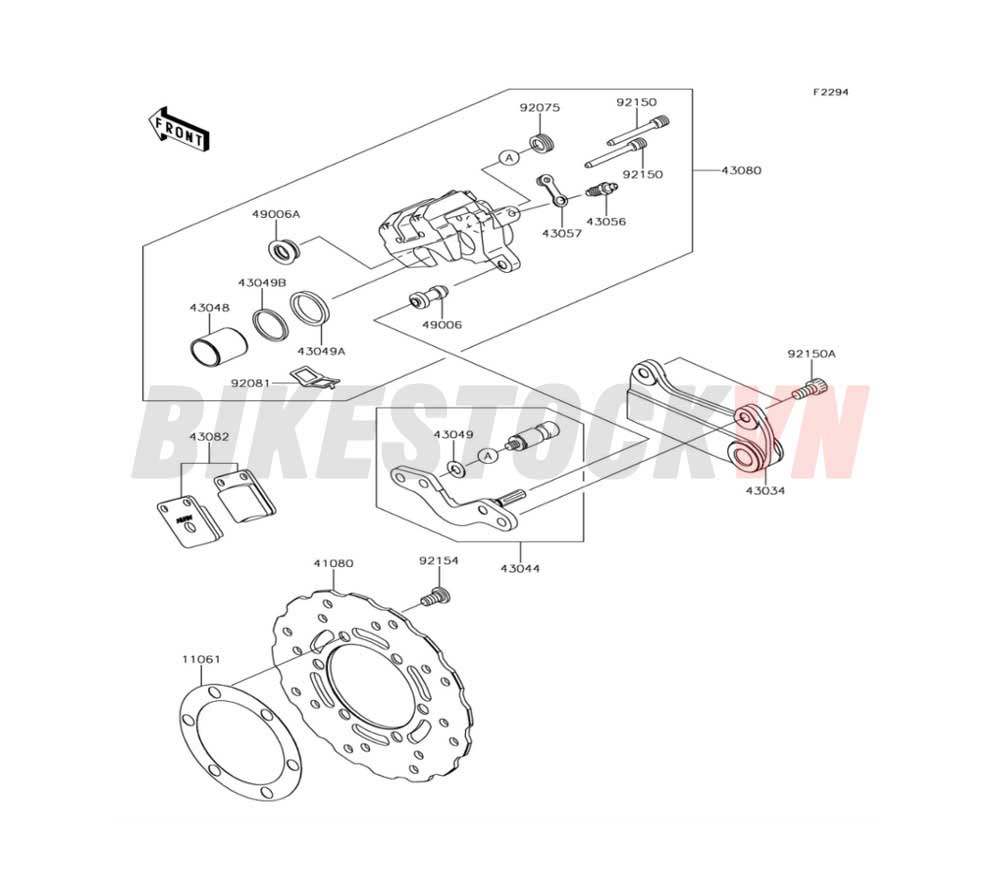 CHASSIS REAR BRAKE