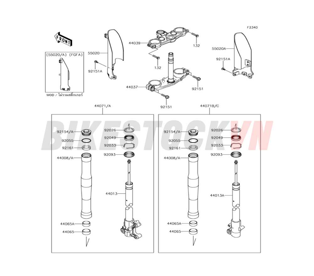 CHASSIS FRONT FORK