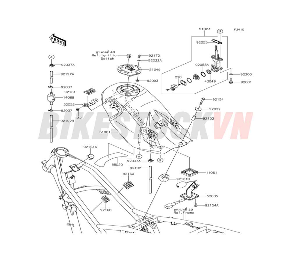 CHASSIS FUEL TANK