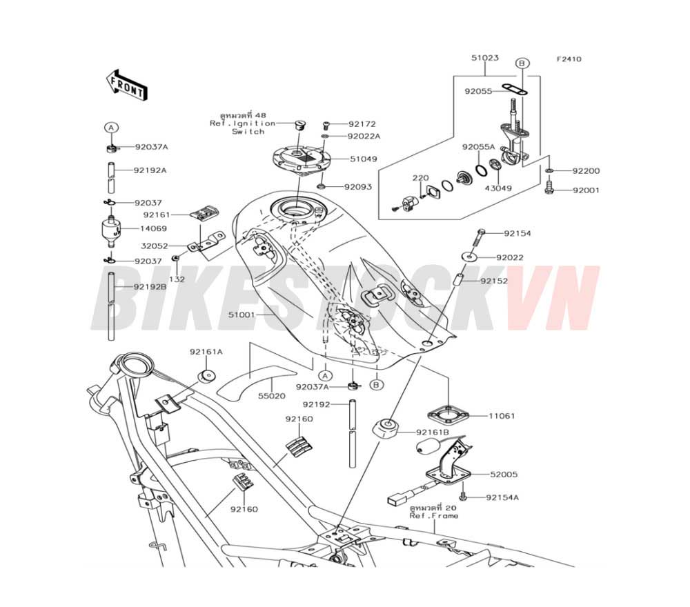 CHASSIS FUEL TANK