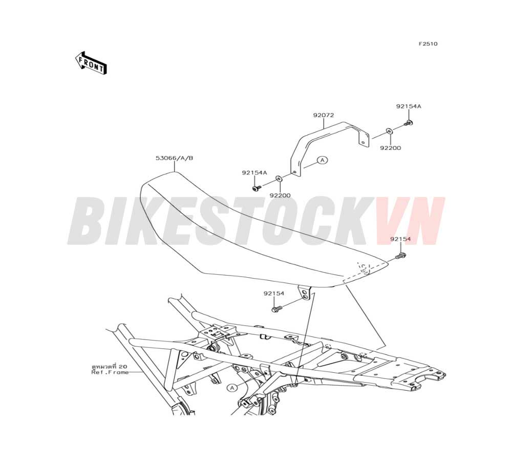 CHASSIS SEAT