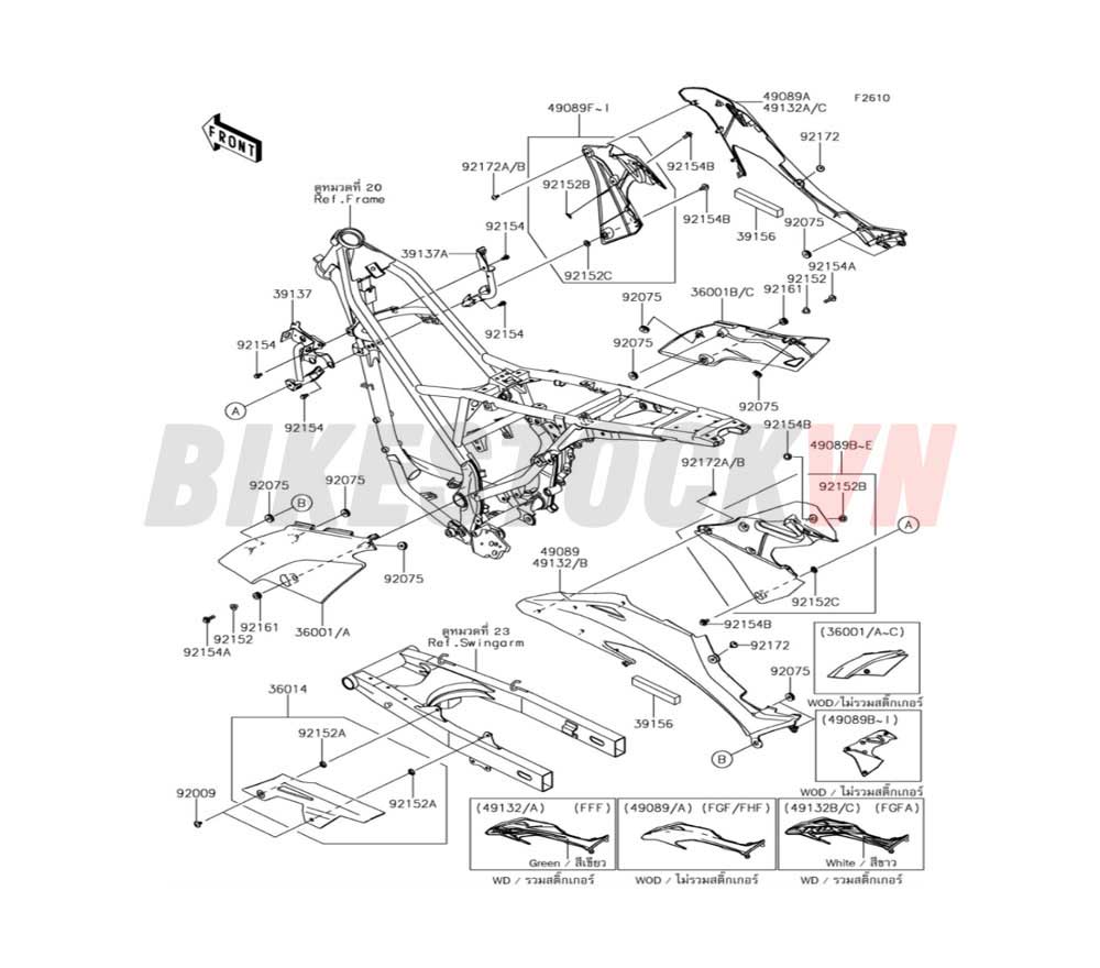 CHASSIS SIDE COVERS/CHAIN COVER