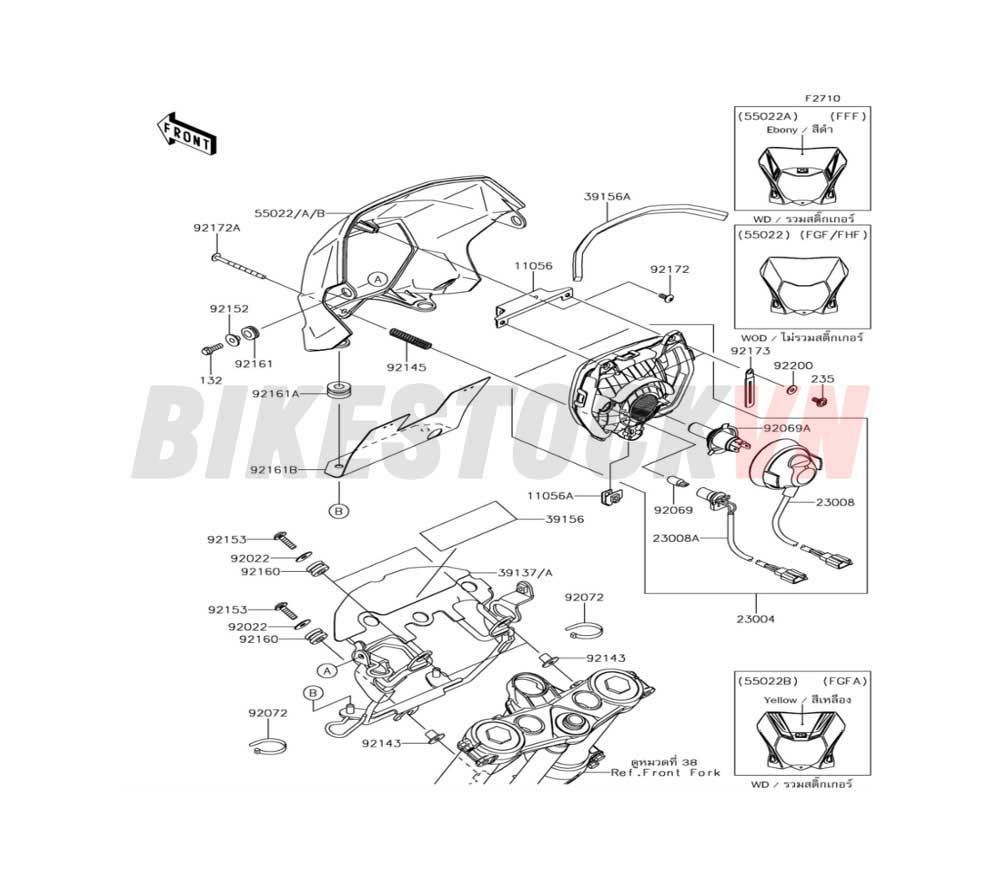 CHASSIS HEADLIGHT(S)