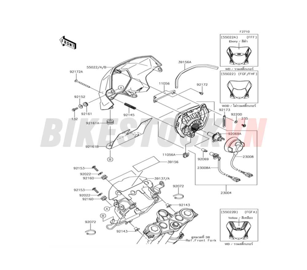 CHASSIS HEADLIGHT(S)