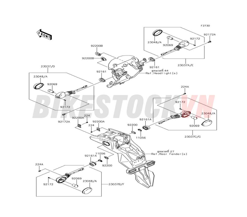 CHASSIS TURN SIGNALS