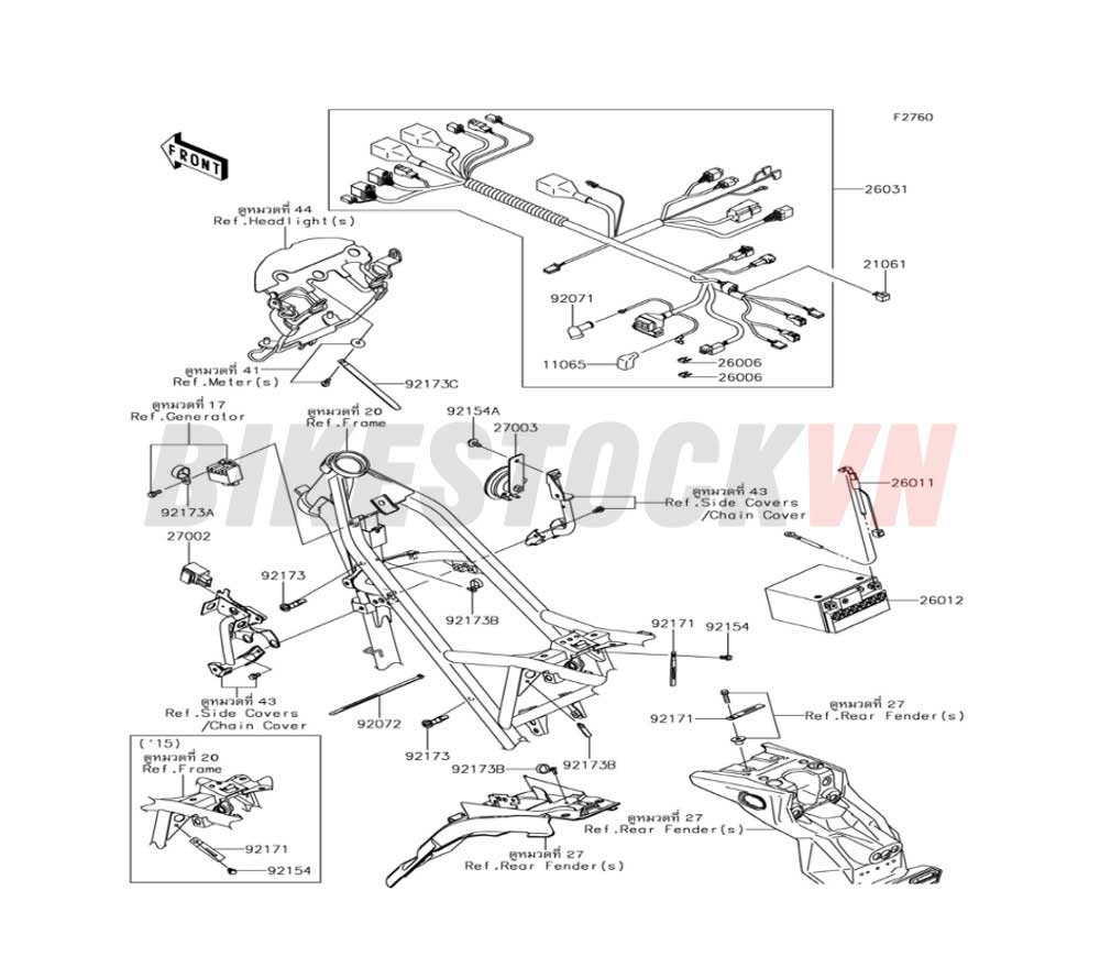 CHASSIS ELECTRICAL EQUIPMENT