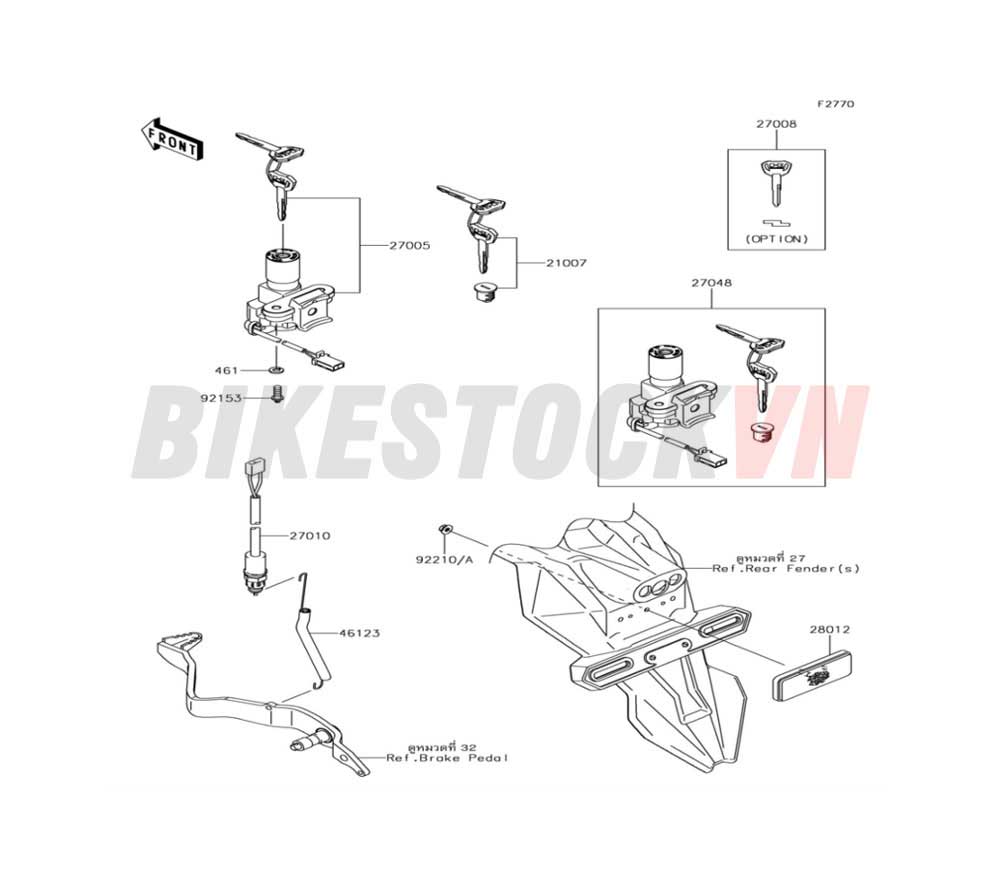 CHASSIS IGNITION SWITCH