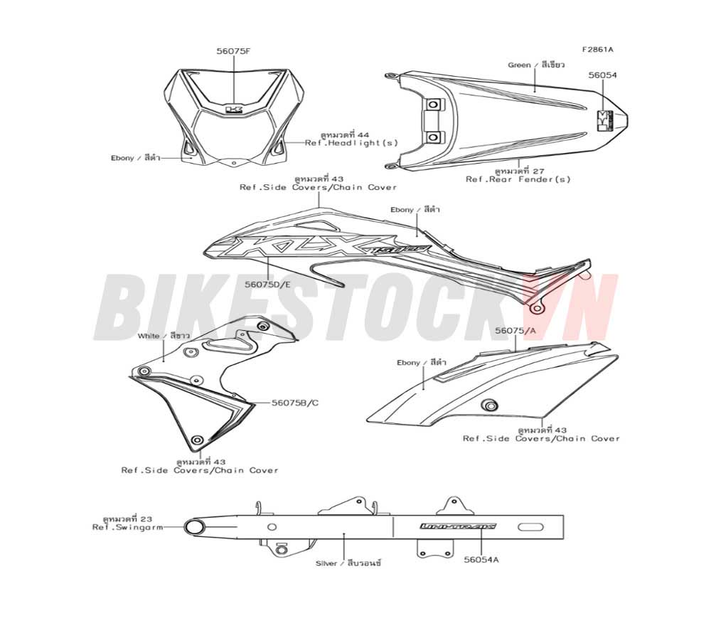 CHASSIS DECALS(GREEN)