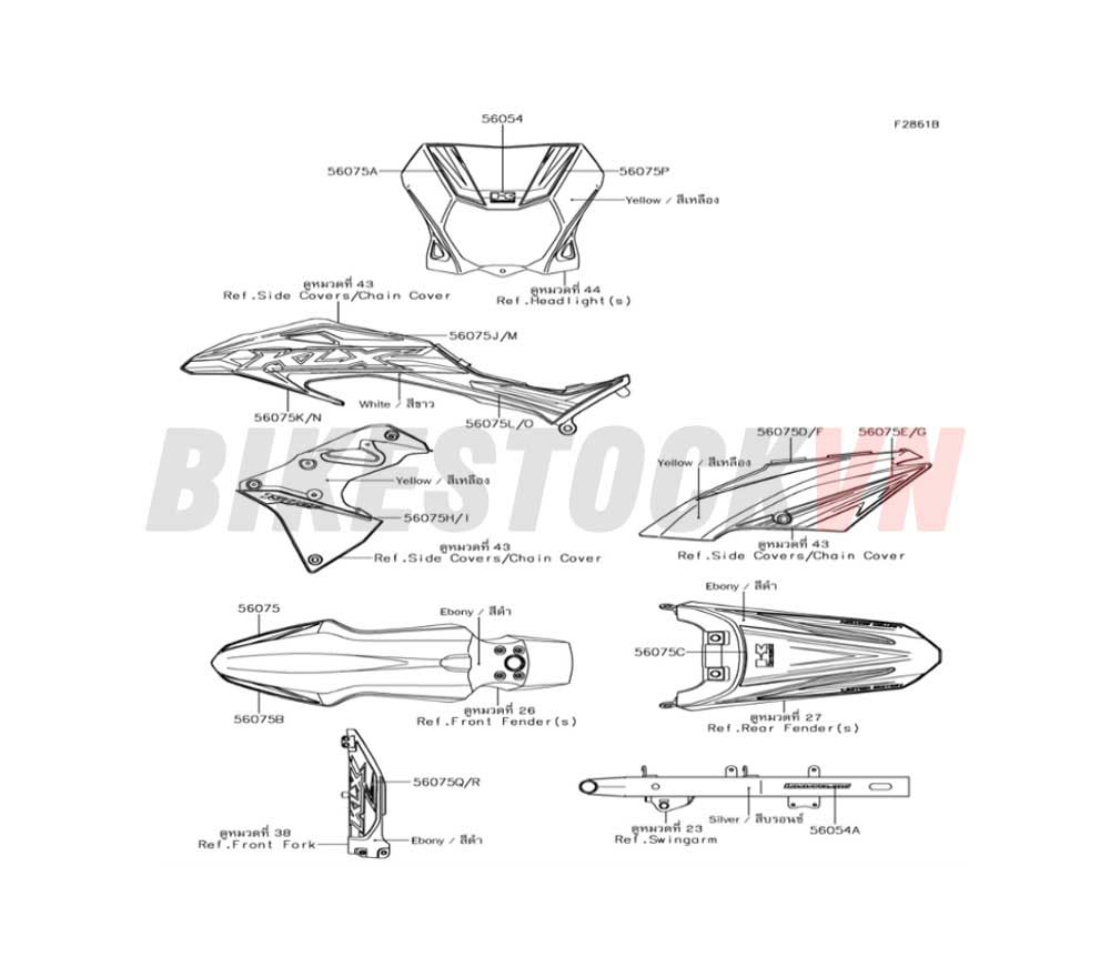 CHASSIS DECALS(YELLOW)