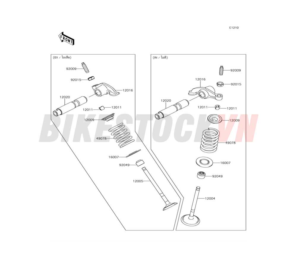 ENGINE VALVE(S)