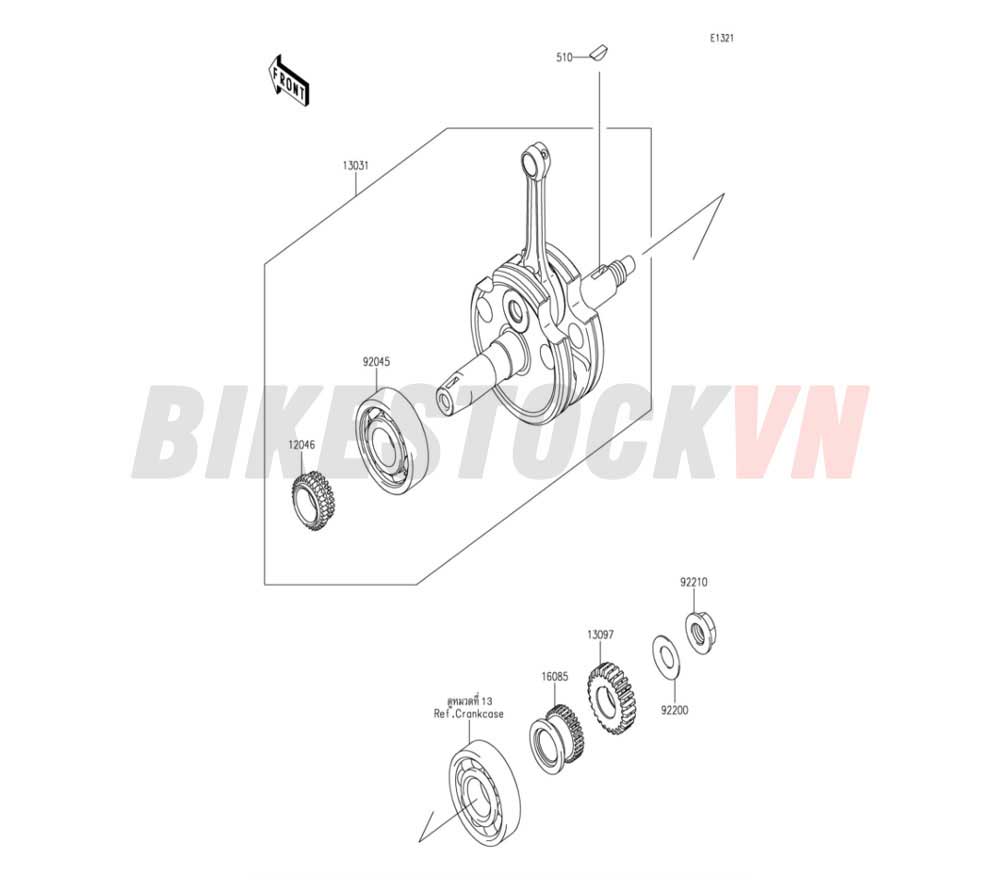 ENGINE CRANKSHAFT