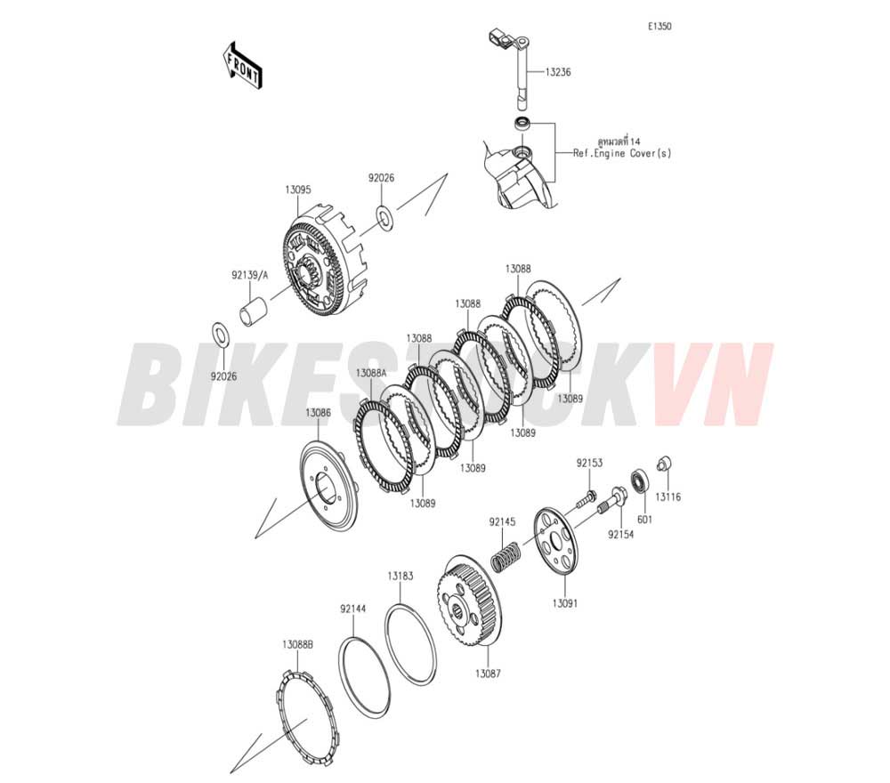 ENGINE CLUTCH