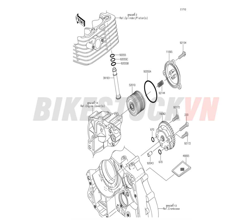 ENGINE OIL PUMP