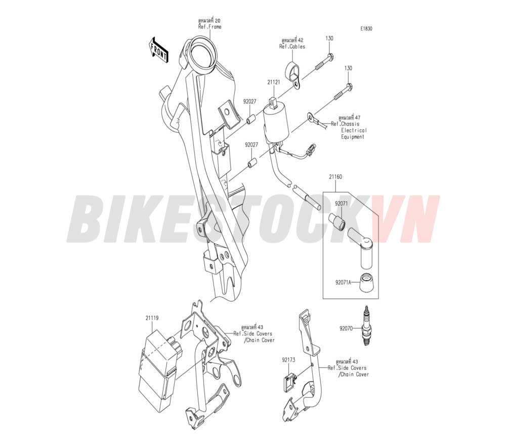 ENGINE IGNITION SYSTEM