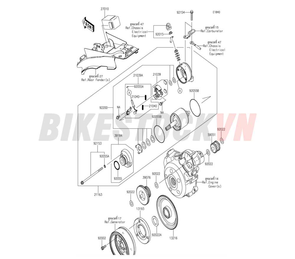 ENGINE STARTER MOTOR