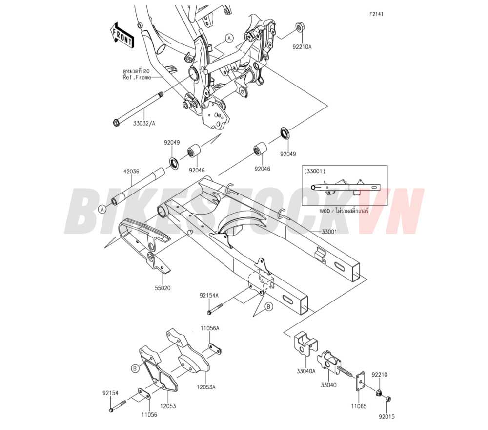 CHASSIS SWINGARM