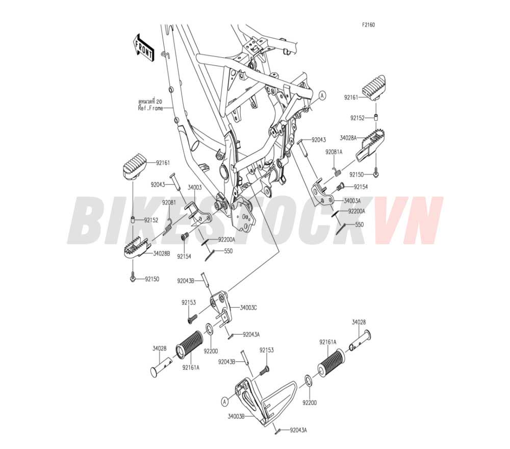 CHASSIS FOOTRESTS