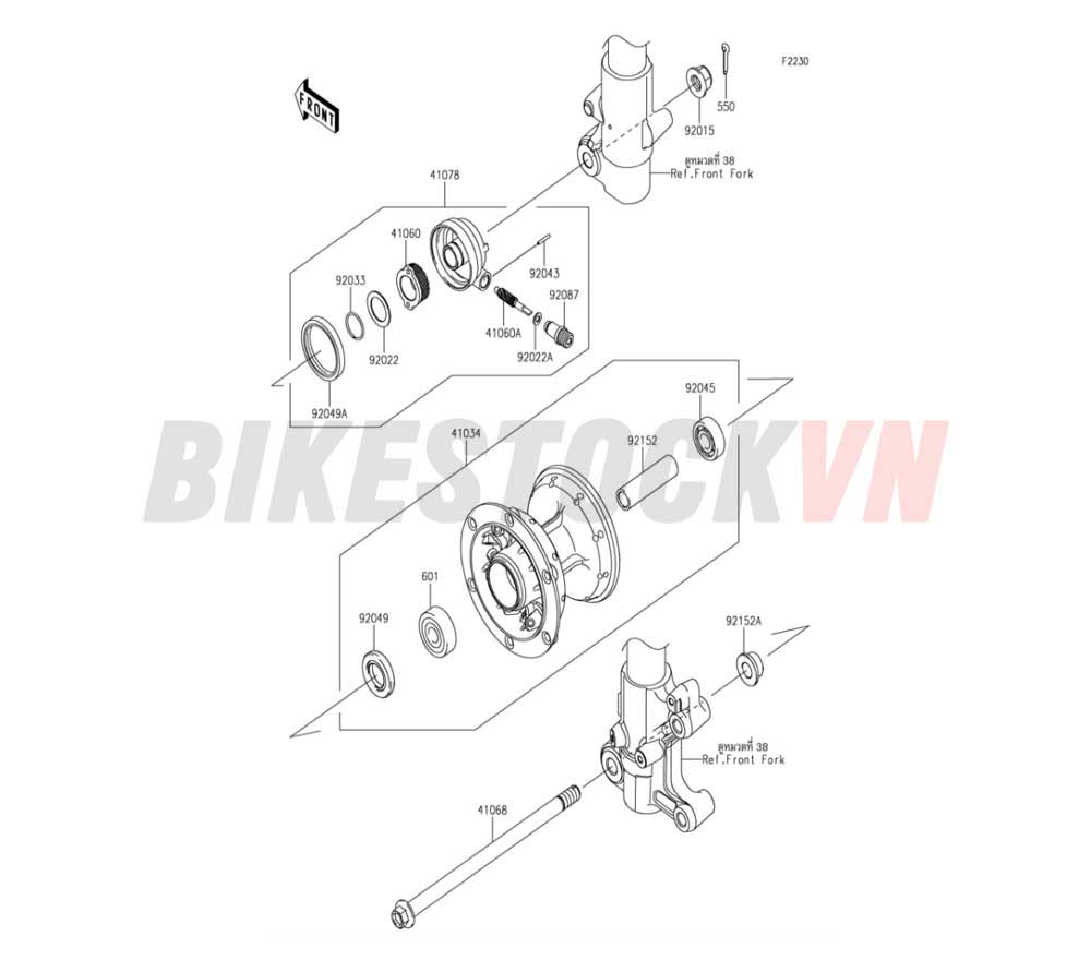 CHASSIS FRONT HUB