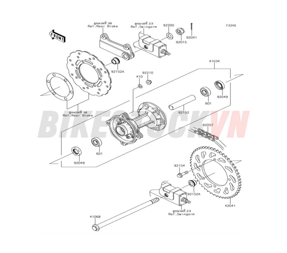 CHASSIS REAR HUB