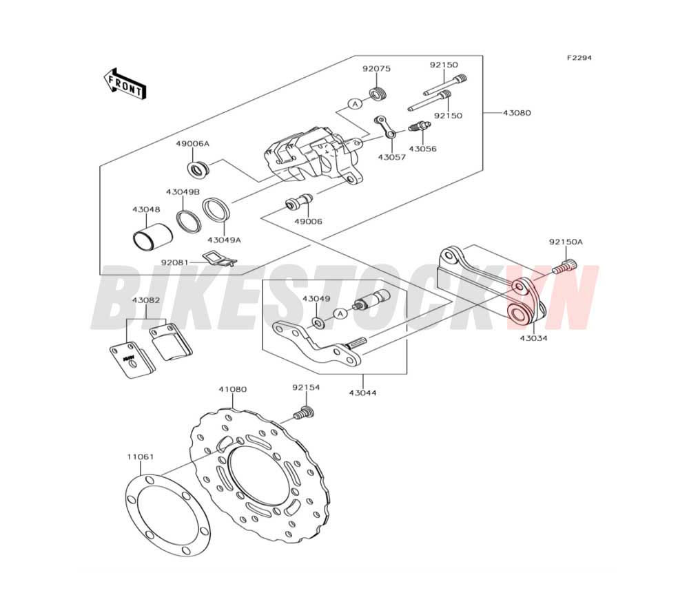 CHASSIS REAR BRAKE