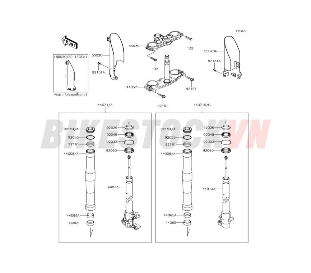 CHASSIS FRONT FORK