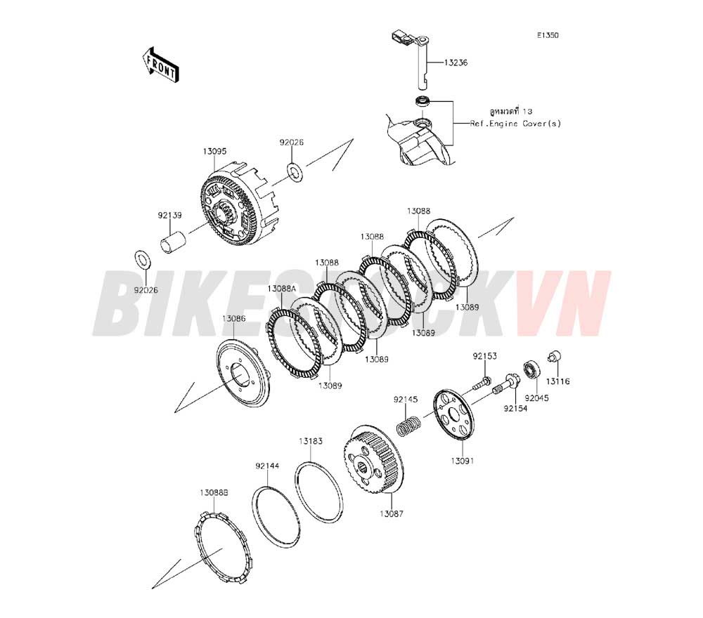 ENGINE CLUTCH