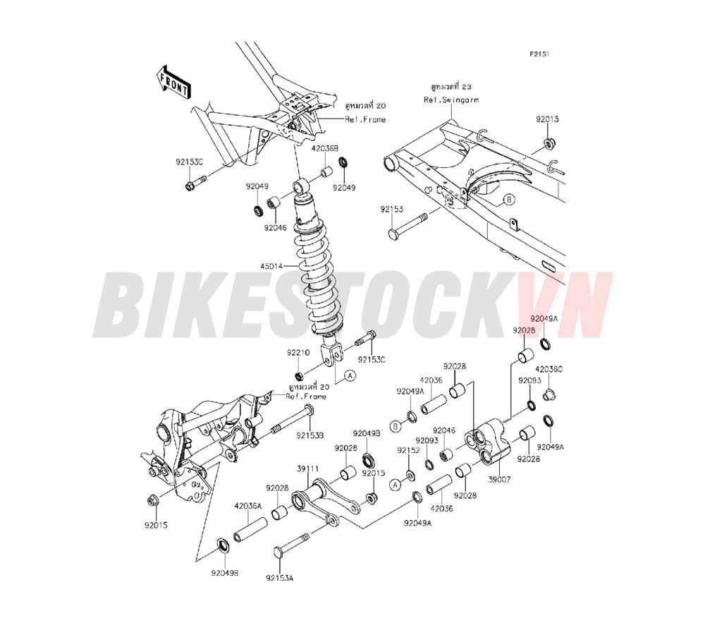 CHASSIS SUSPENSION/SHOCK ABSORBER