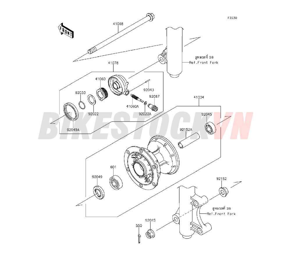 CHASSIS FRONT HUB