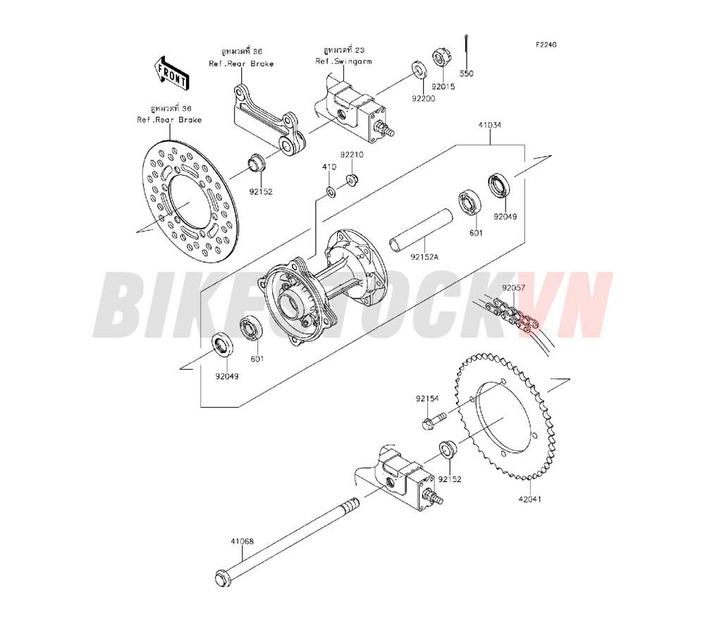 CHASSIS REAR HUB