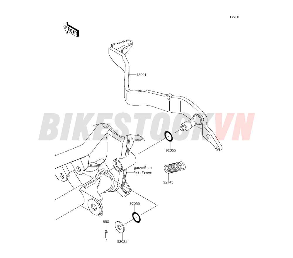 CHASSIS BRAKE PEDAL