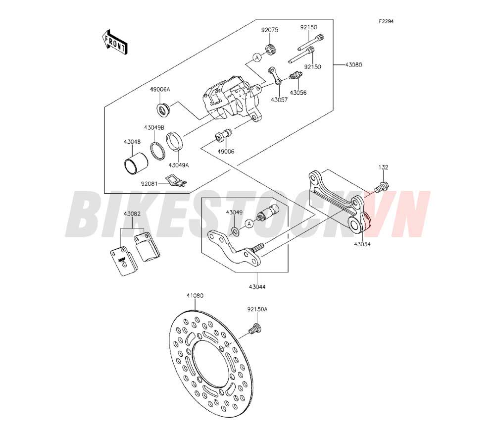 CHASSIS REAR BRAKE