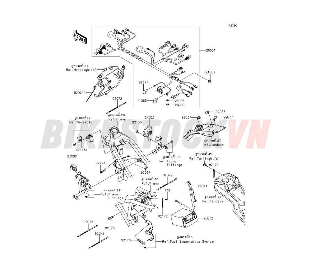 CHASSIS ELECTRICAL EQUIPMENT