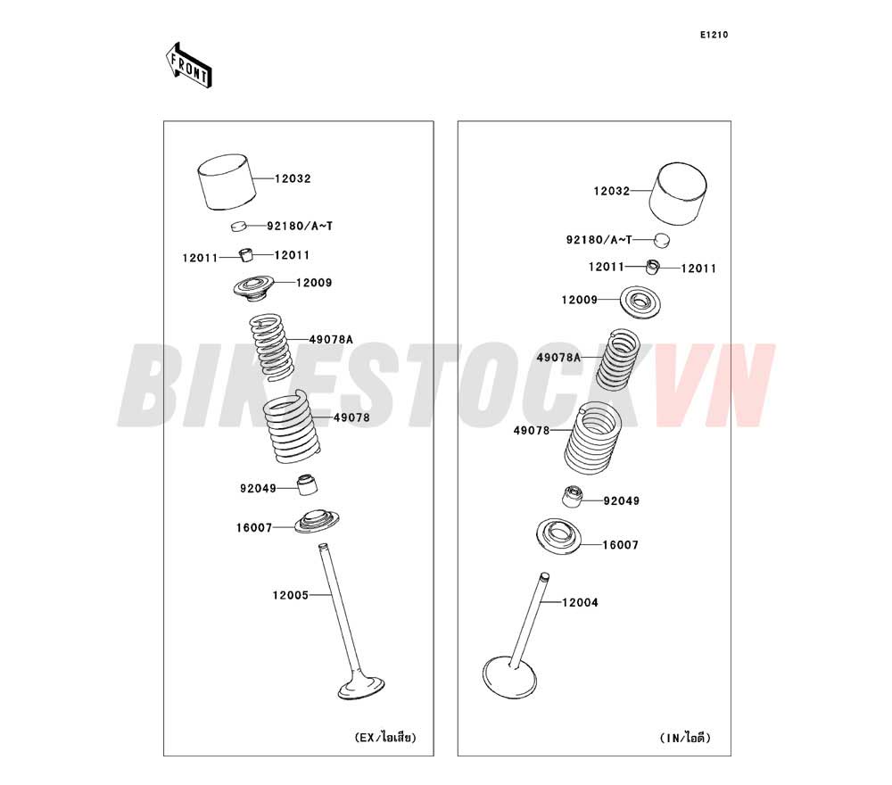 ENGINE VALVE(S)