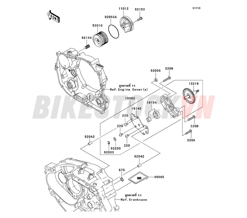 ENGINE OIL PUMP