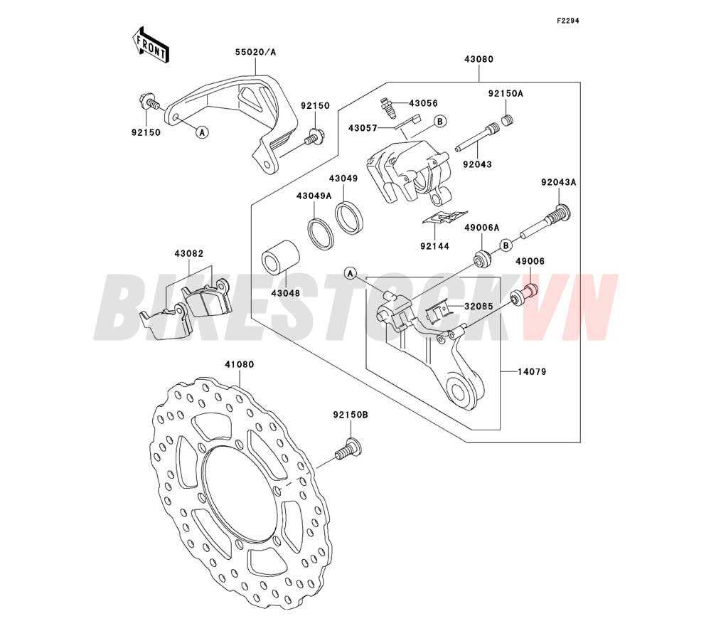 CHASSIS REAR BRAKE