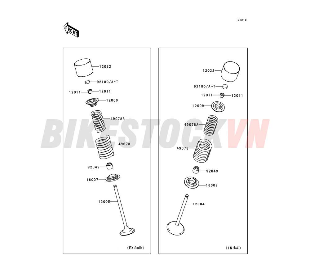 ENGINE VALVE(S)