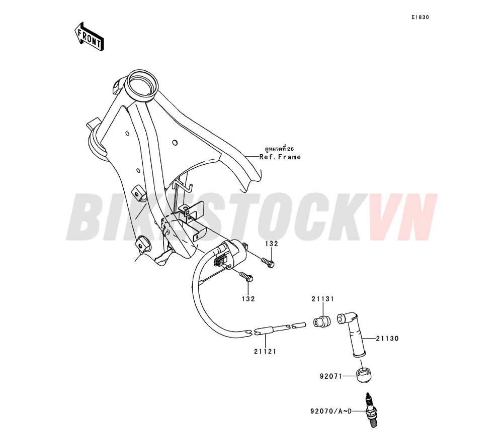 ENGINE IGNITION SYSTEM