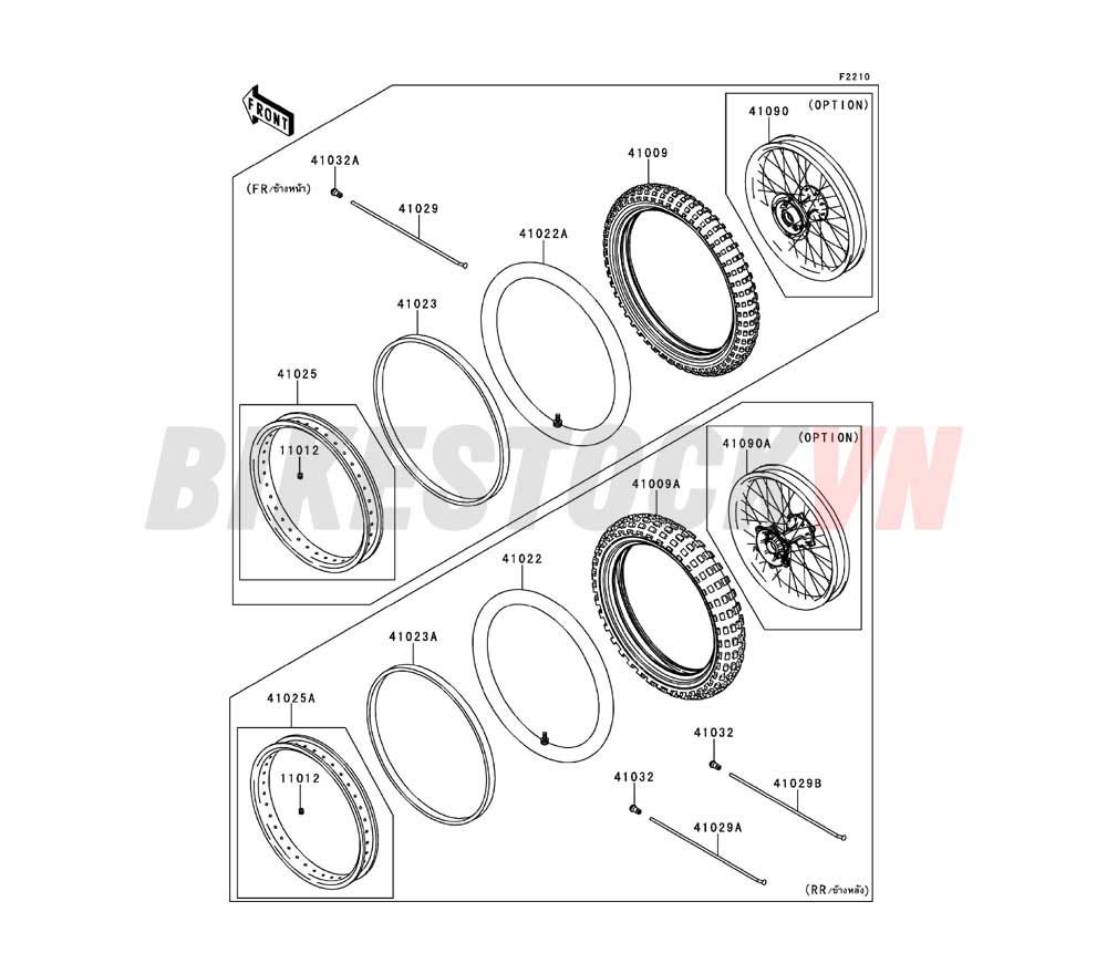 CHASSIS TIRES